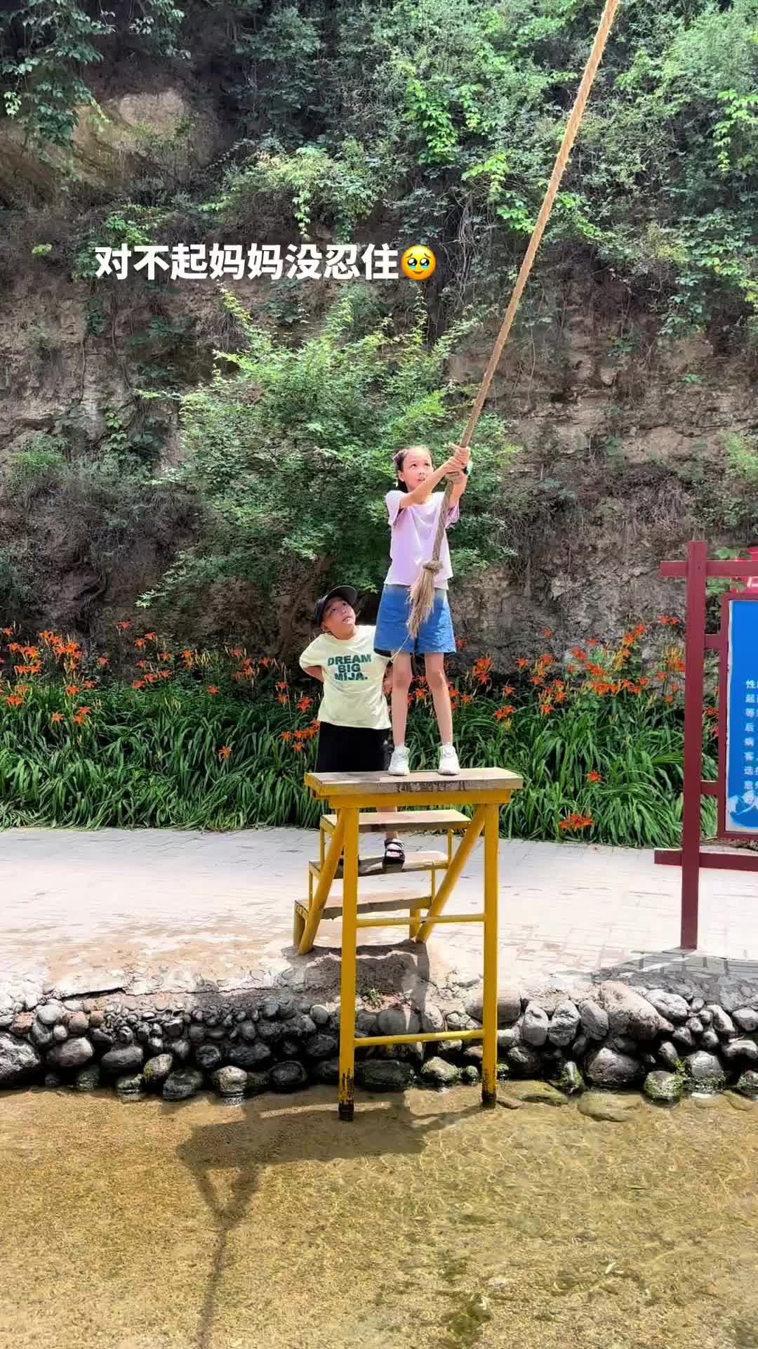 看到最后笑喷了