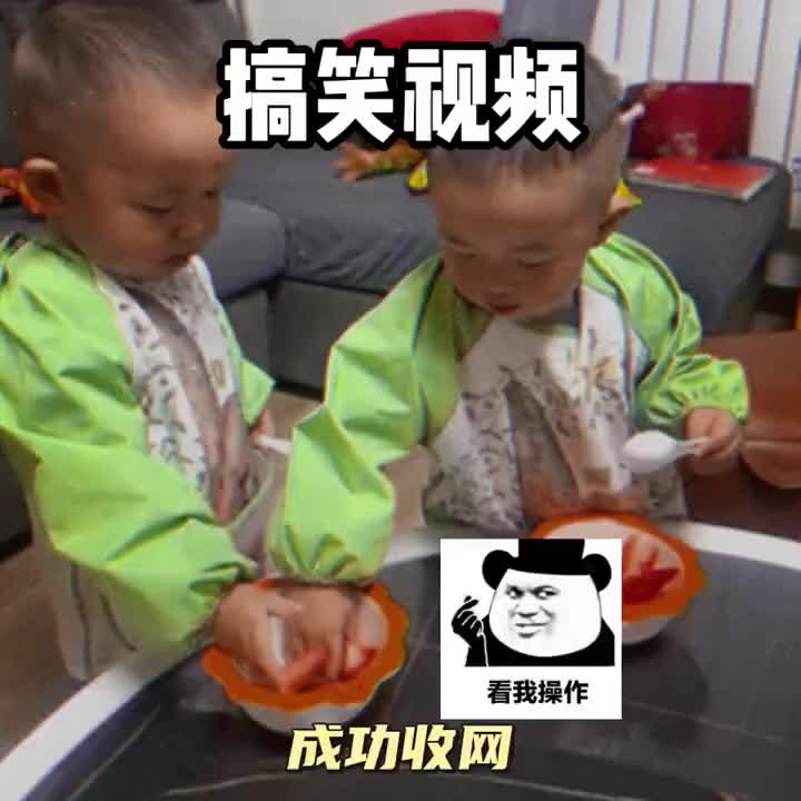 我小时候有这头脑就不会被饿死了