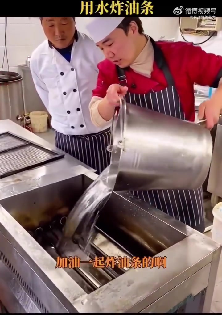 油水分离炸油条能起什么作用