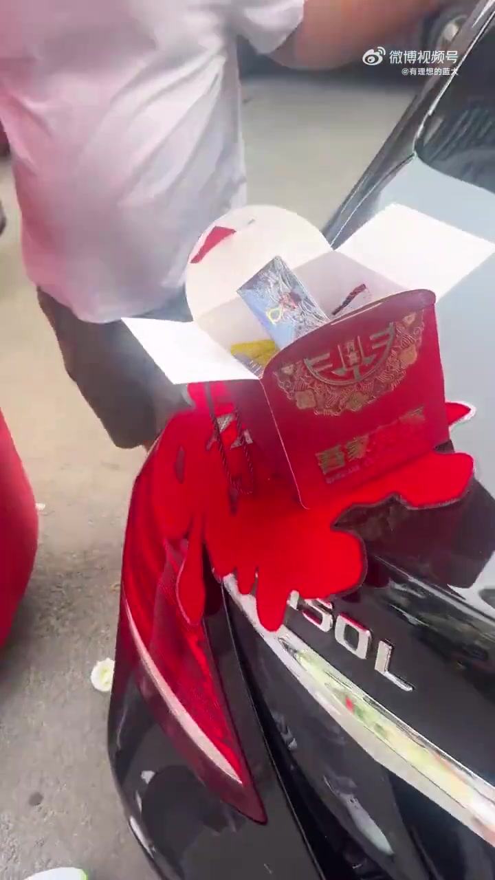 这事做的没毛病，事主想的周到