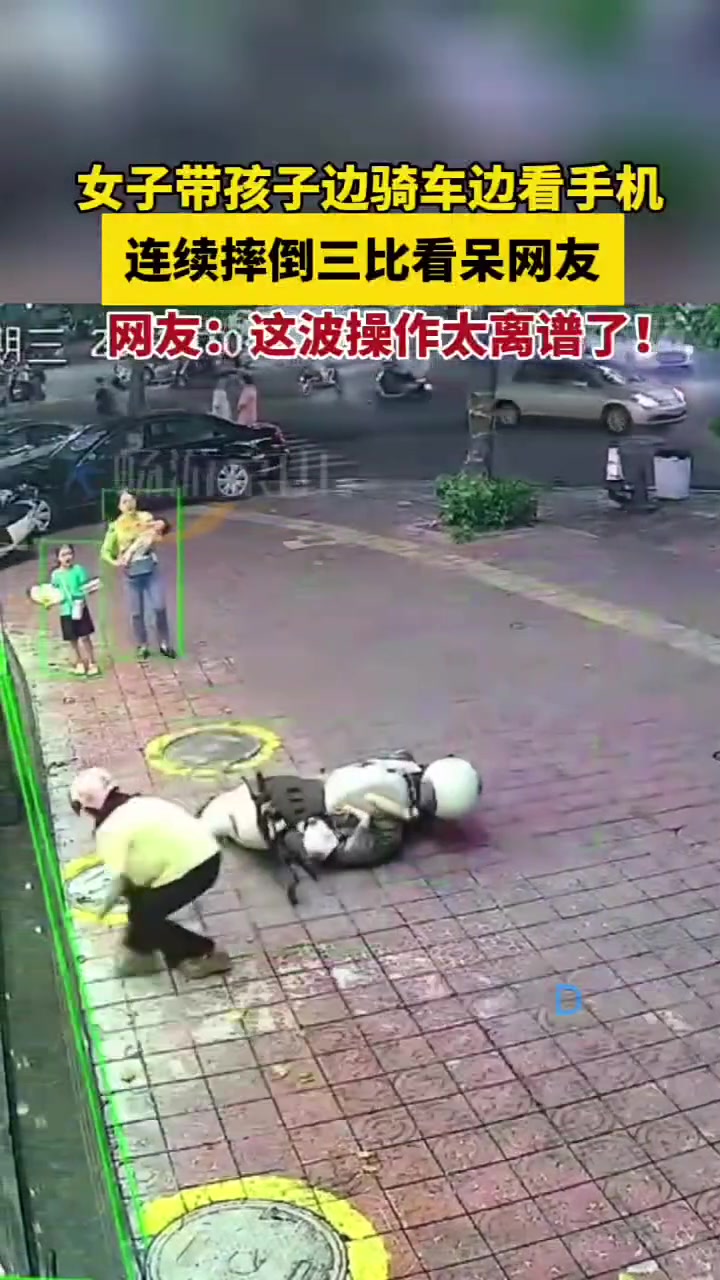 小孩，妈，你今天咋滴了是非要置我于死地吗