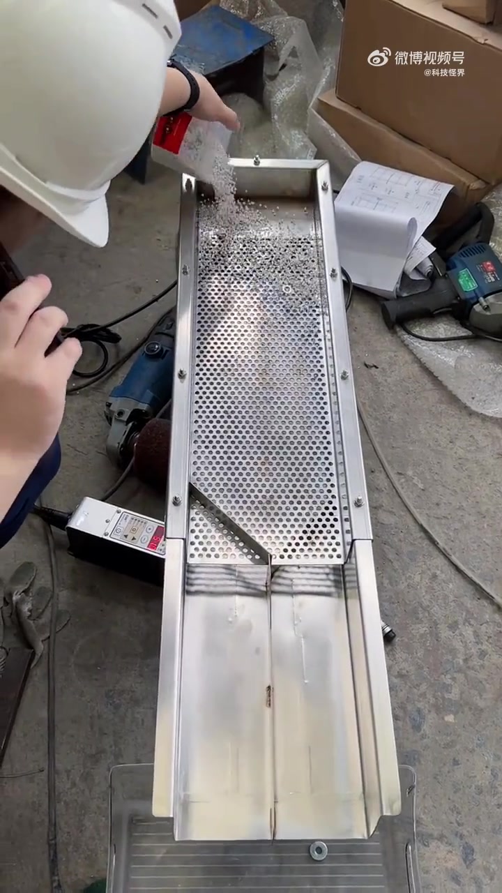 天才才能设计出的分筛选器！