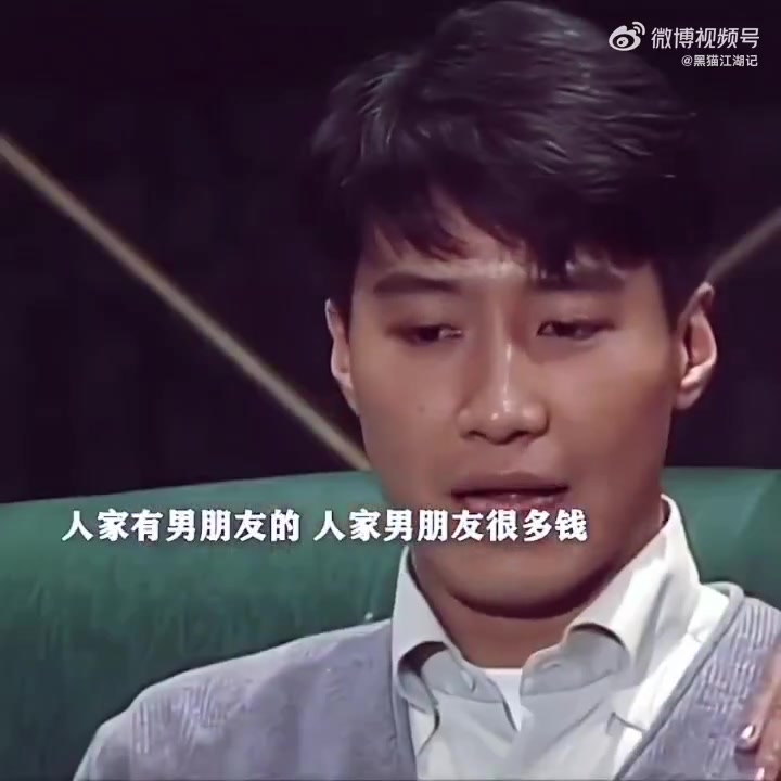年代不同啦，黎明老师！！！现在真可以当饭吃啦