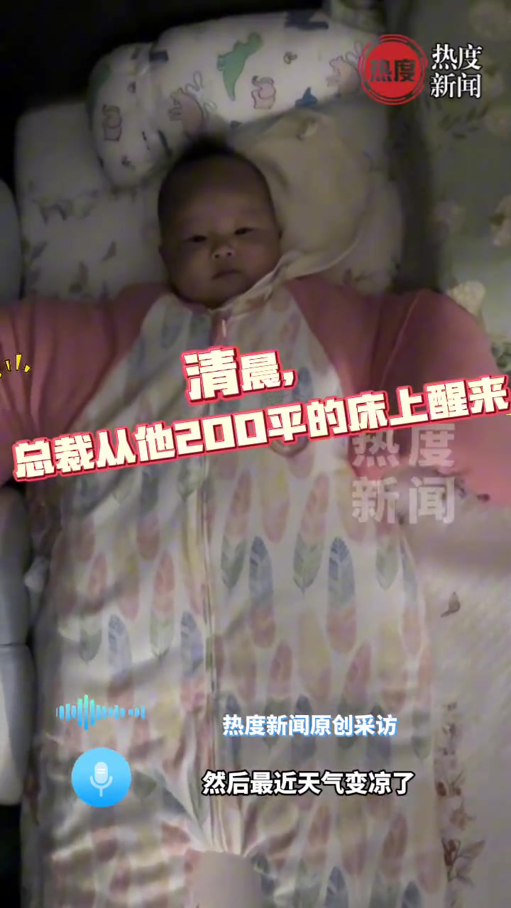 新生儿大礼包里面的东西真够“大”的！都能装两个小婴儿了