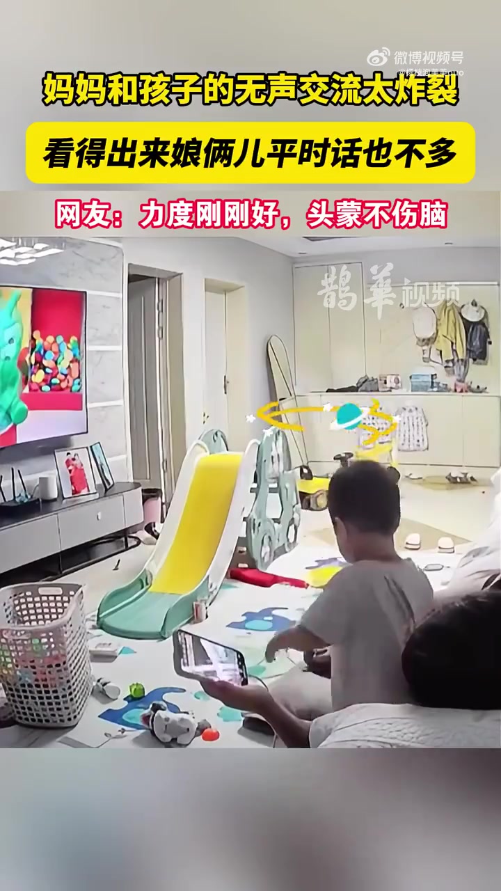 能动手绝不BB！童年一下子完整了！