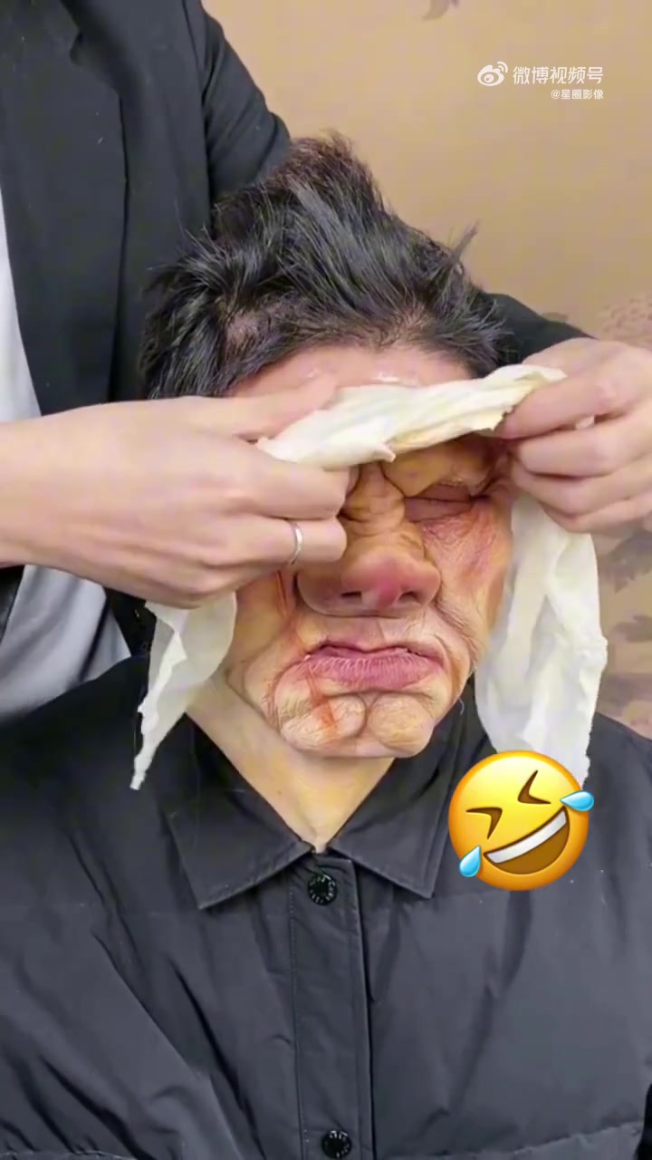 卸个特效妆相当于做了一次面部护理