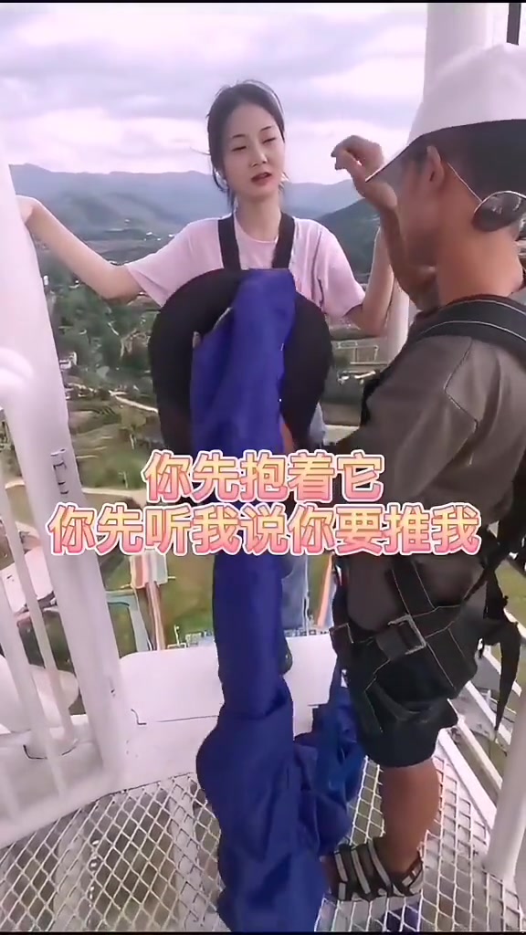 一脚踹下悬崖！能动手的事情绝对不吵吵！