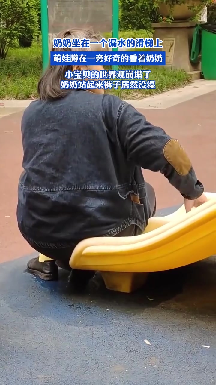 牛顿说不定就是这样成为天才的！