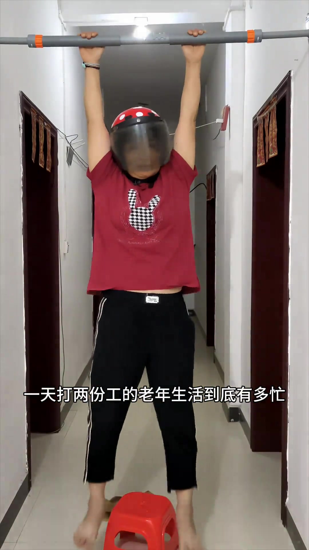 这文案写的也太绝了！婆婆说实话你应该去当个Rapper