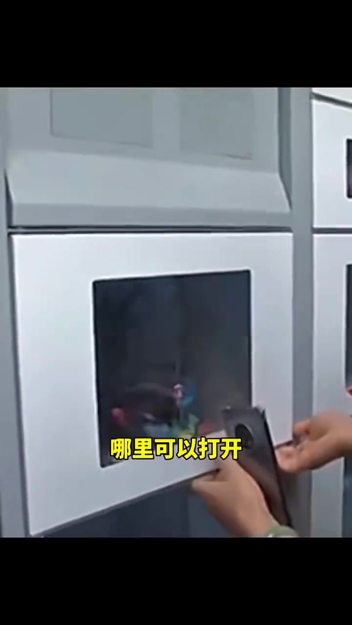 只要用钱，就能救我一命！