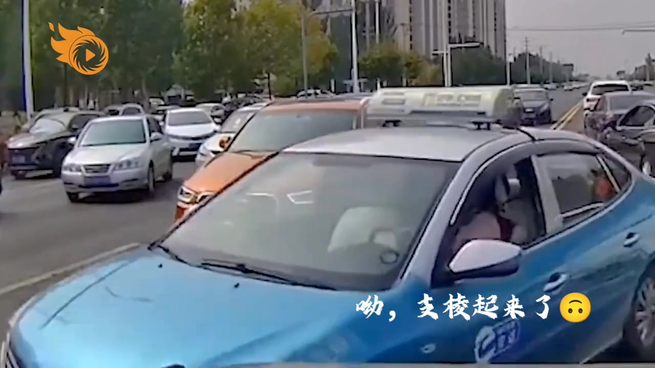 眼神突然就清澈了