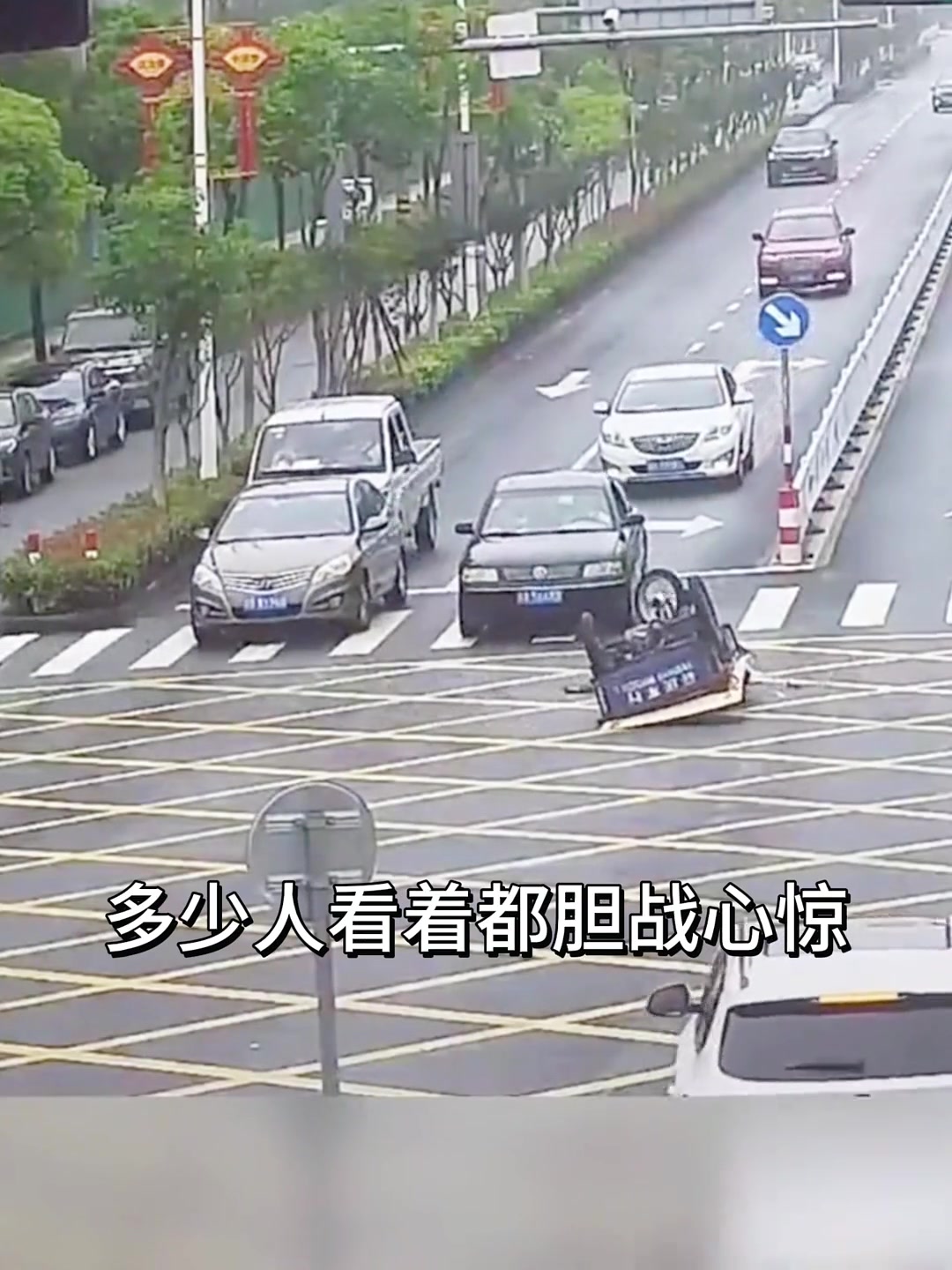 看到这一幕，我相信这世界还是好人多！