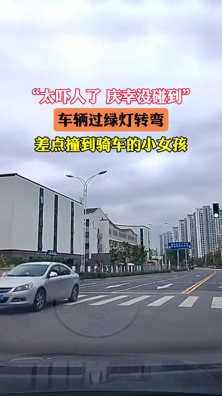 家长也长点心吧，真出事就后悔莫及了！！