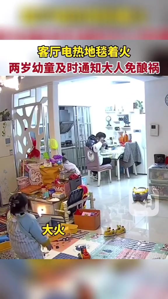 好机智的宝宝啊，还好及时发现！