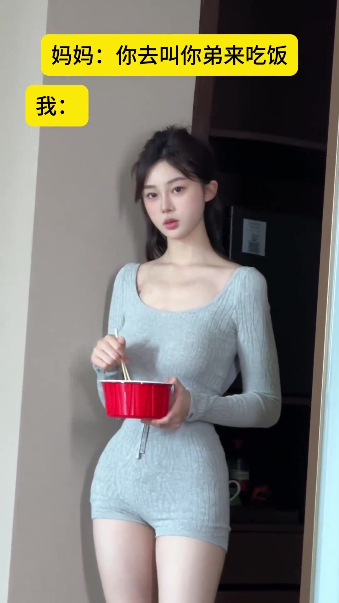波浪款门框哪里买的，来个链接