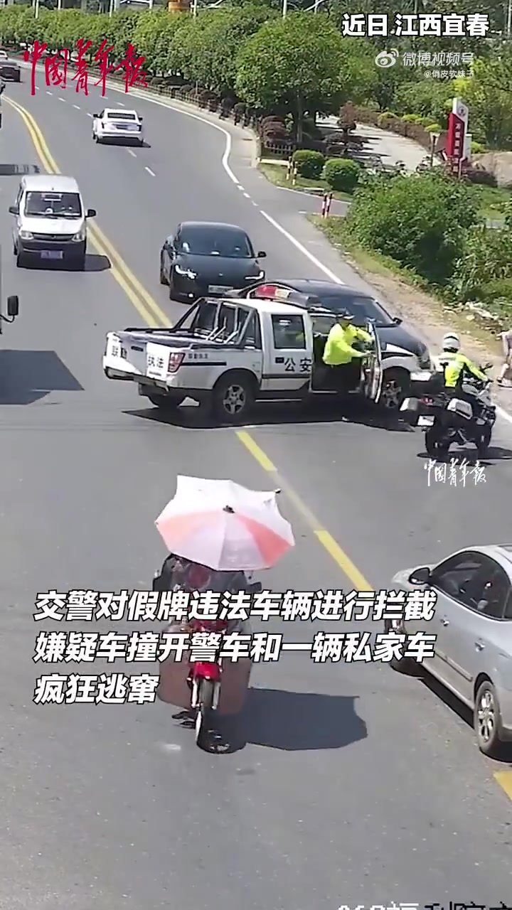 电影照进生活，为了人民的安全，给他们点赞！