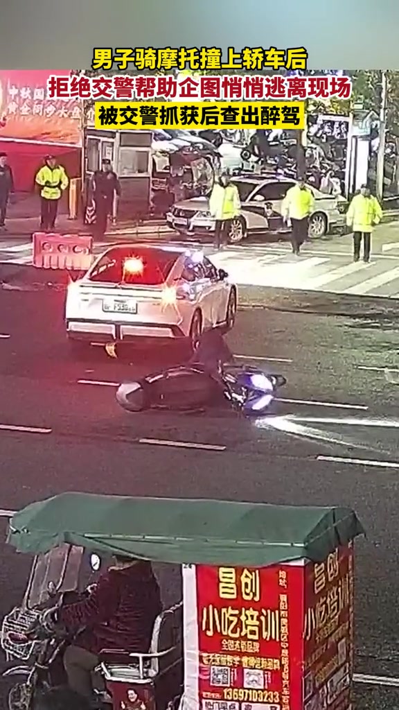 不是哥们，你就这样跑了