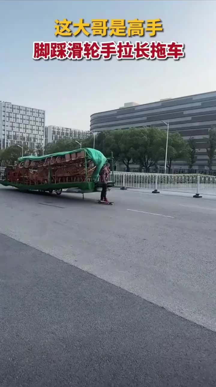 这位大哥个高手啊