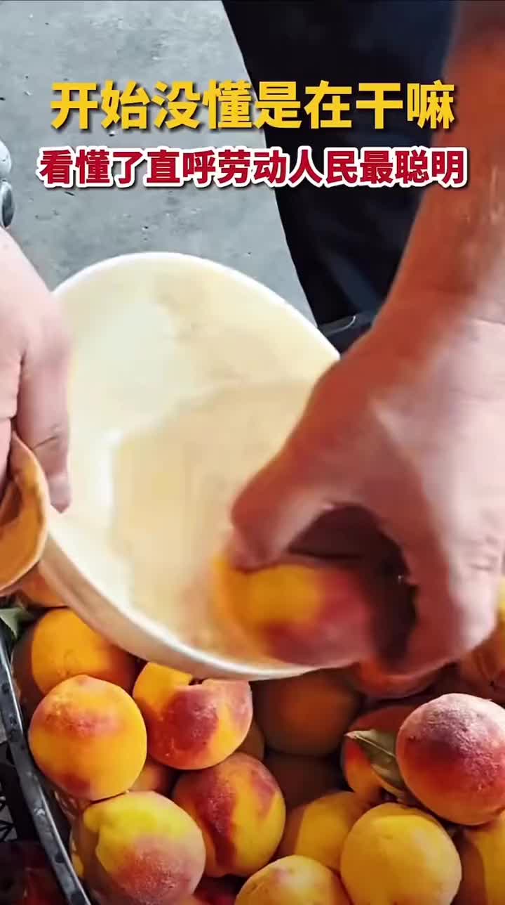 开始没懂在干嘛