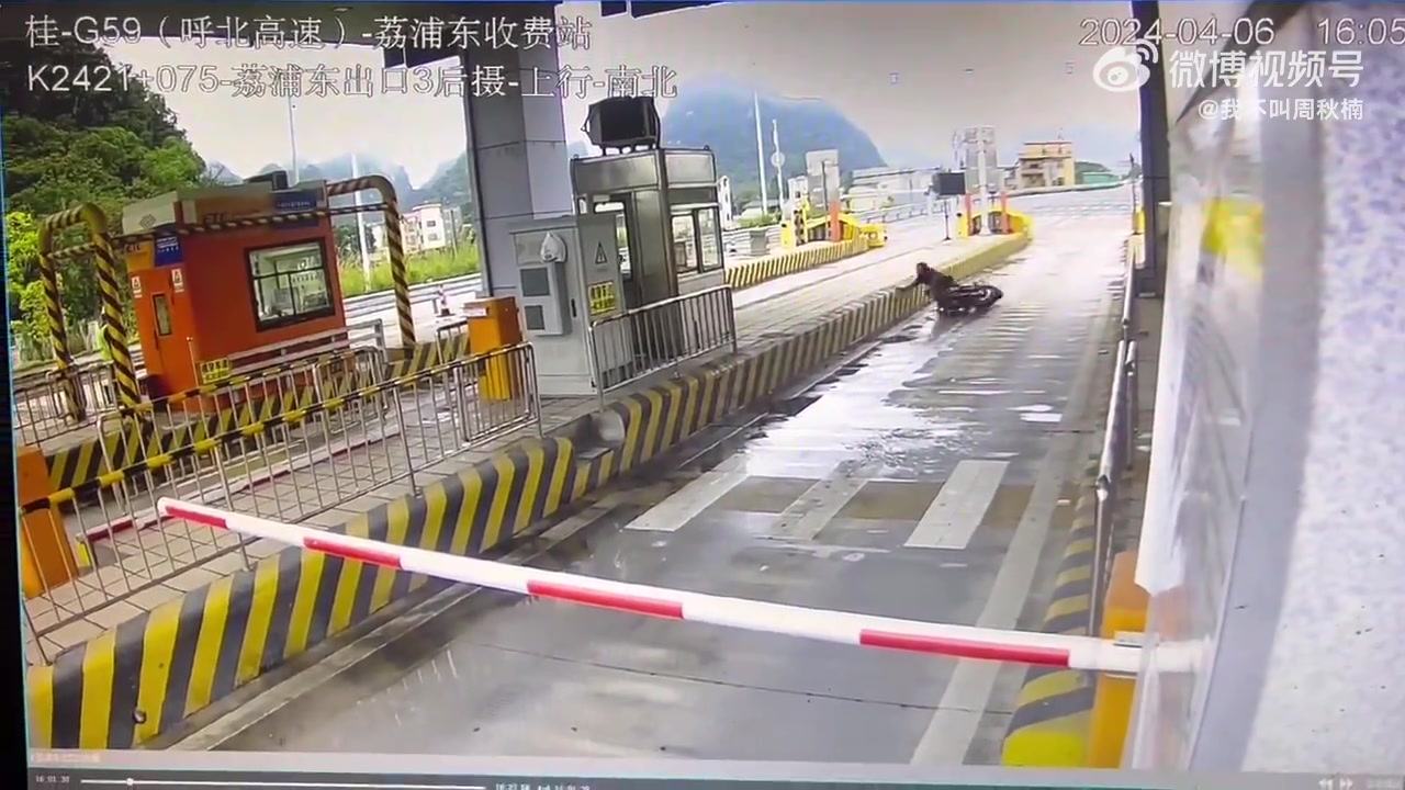收费站前不减速，这个过杆方式可还行