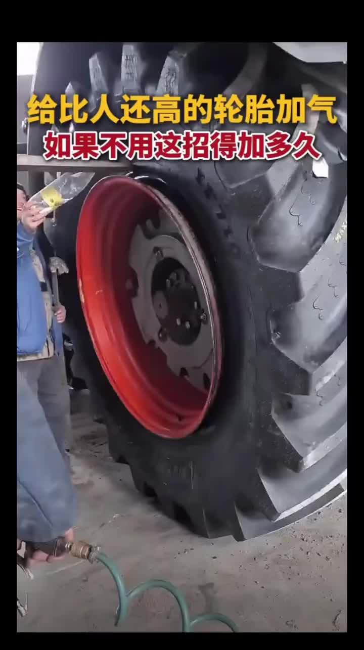 给比人还高的轮胎快速充气得充多久