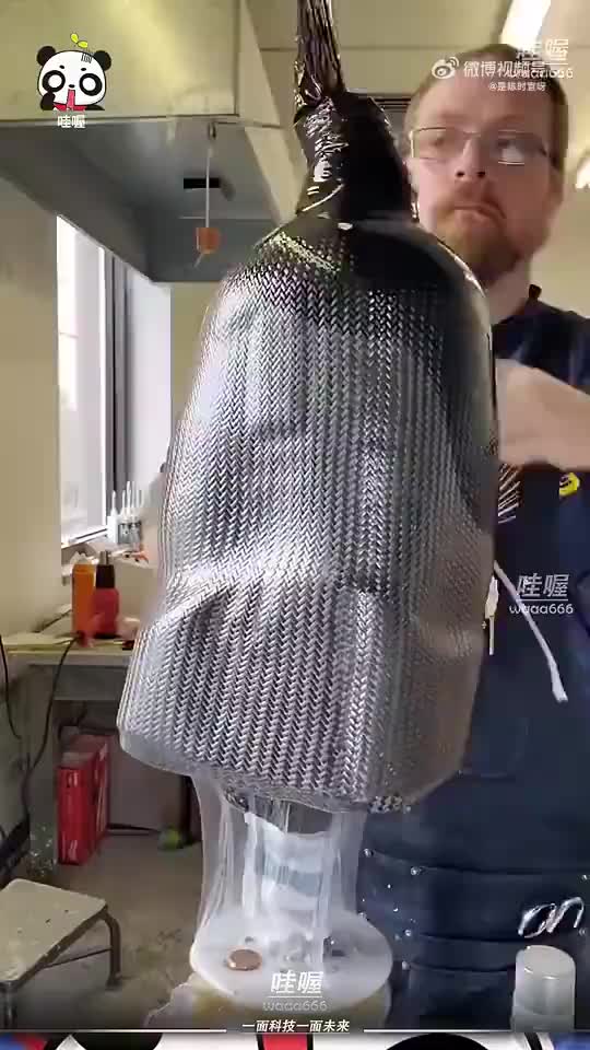 看起来还蛮高科技的，应该很不错吧
