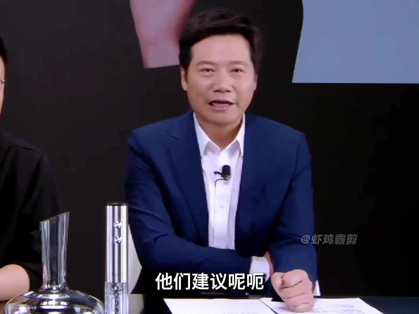 还得是你！必须是你！免费的才是最贵的