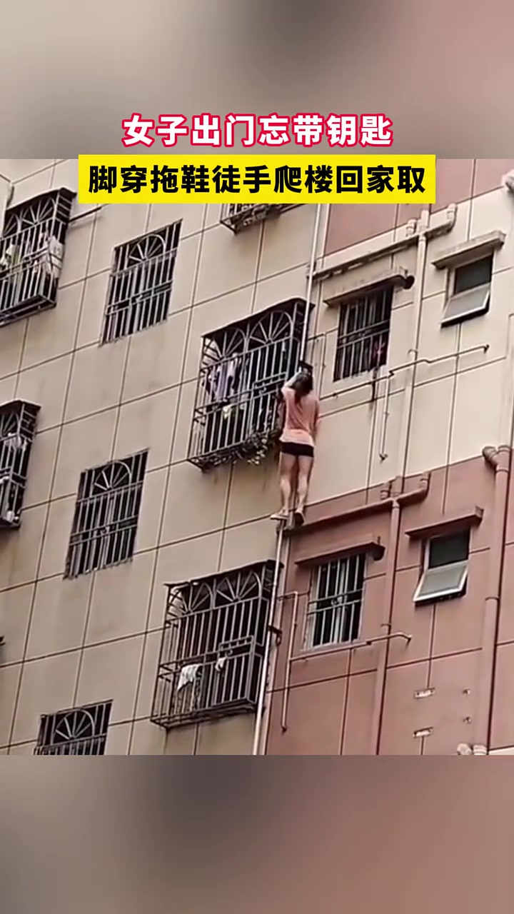 就不能找个开锁的吗