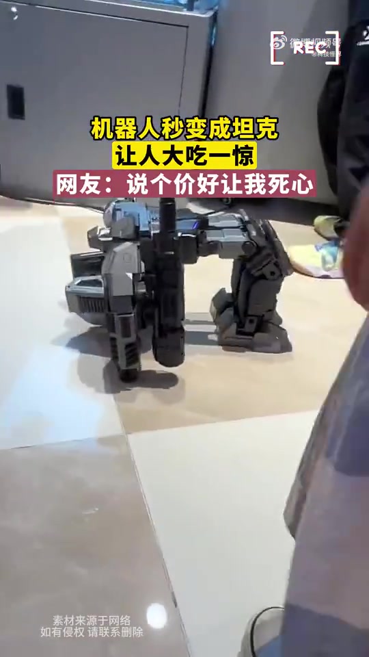 没有一个男生可以抵挡这种诱惑！说个价钱让我死心吧！