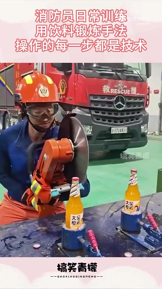 这手活也太细了！微操大师啊