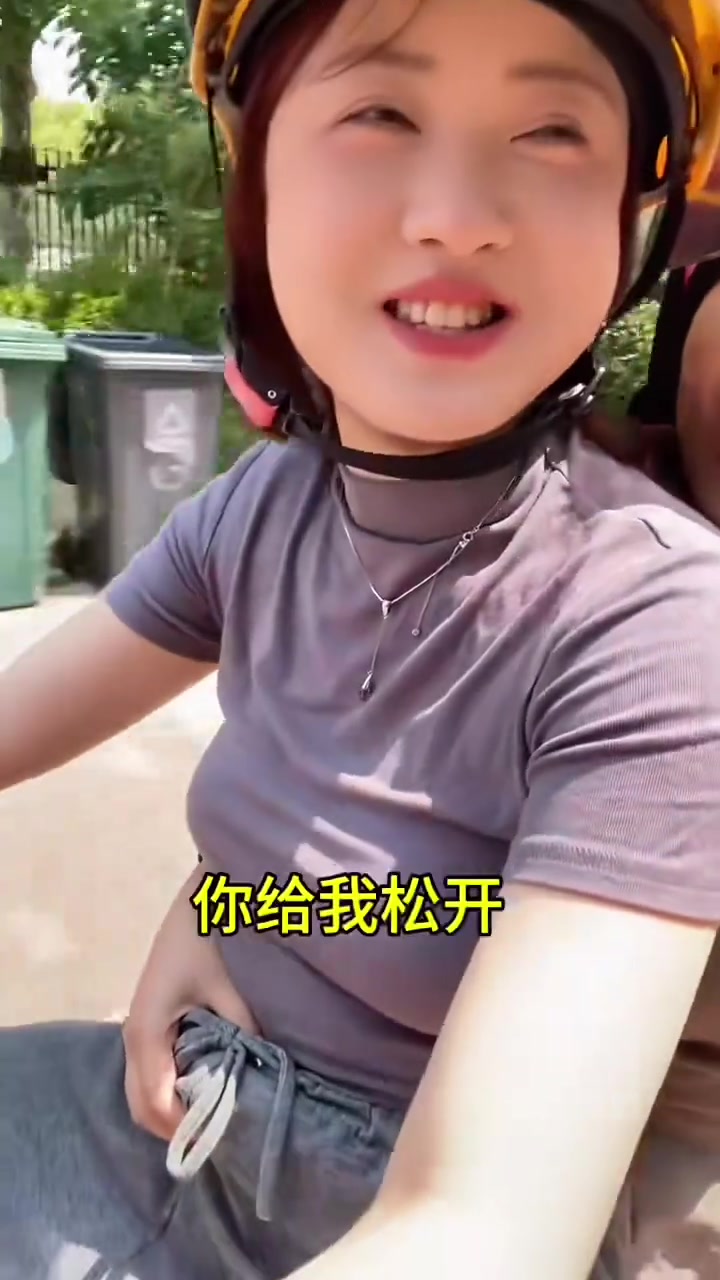 坐电动车确实需要这样的扶手，又软又能扶着！！！