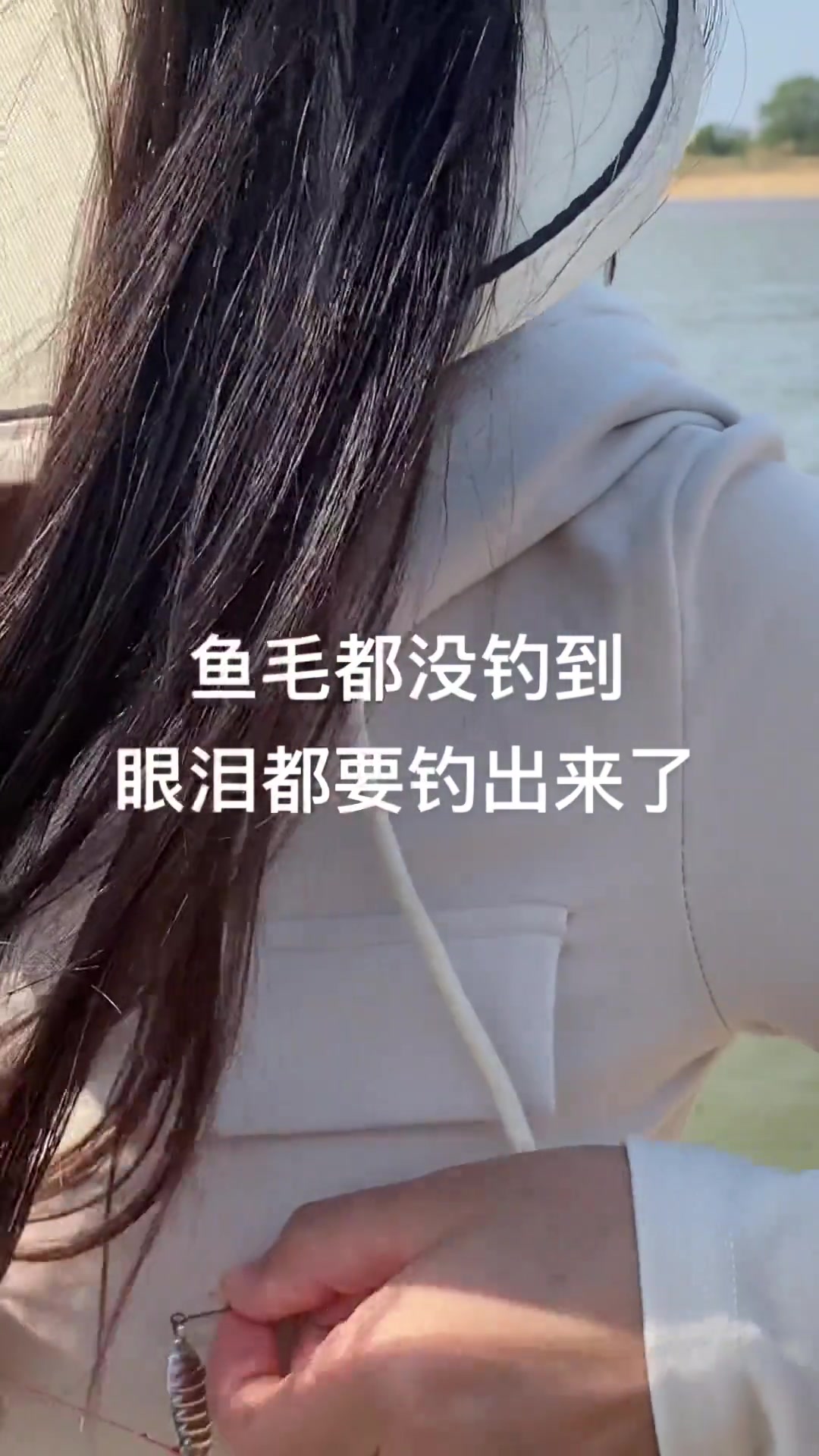 还好有保护垫，不然得痛死