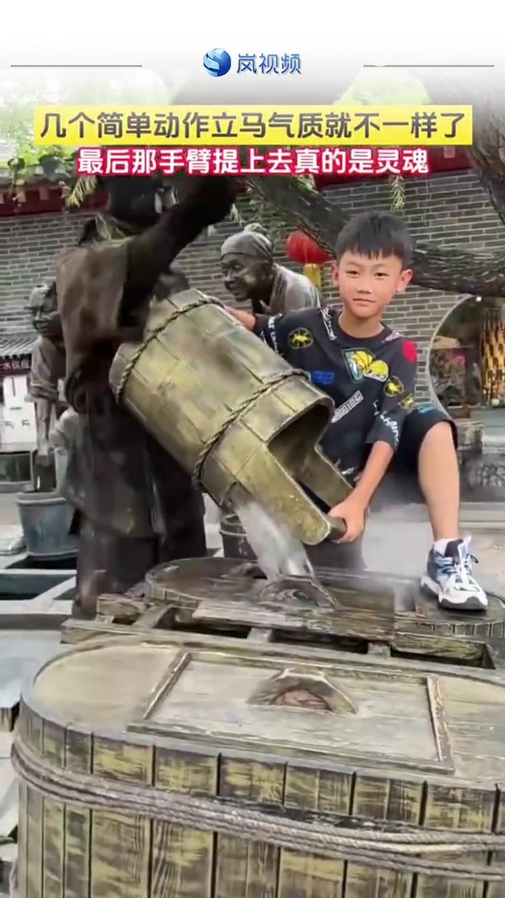 几个简单的动作气质立马不一样了