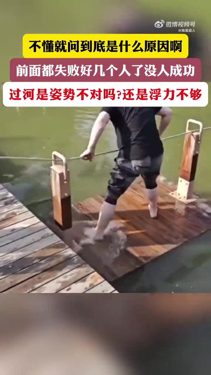 不懂就问到底是什么原因啊，这要怎么才能成功！