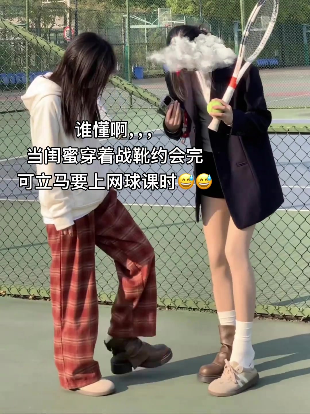 这腿好啊！爱看