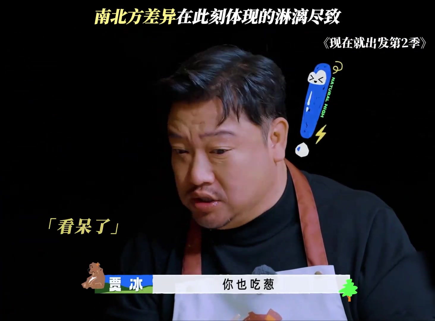 王安宇：不理解但尊重