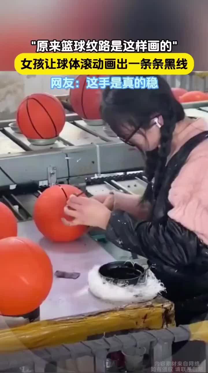 美术生就业新方向