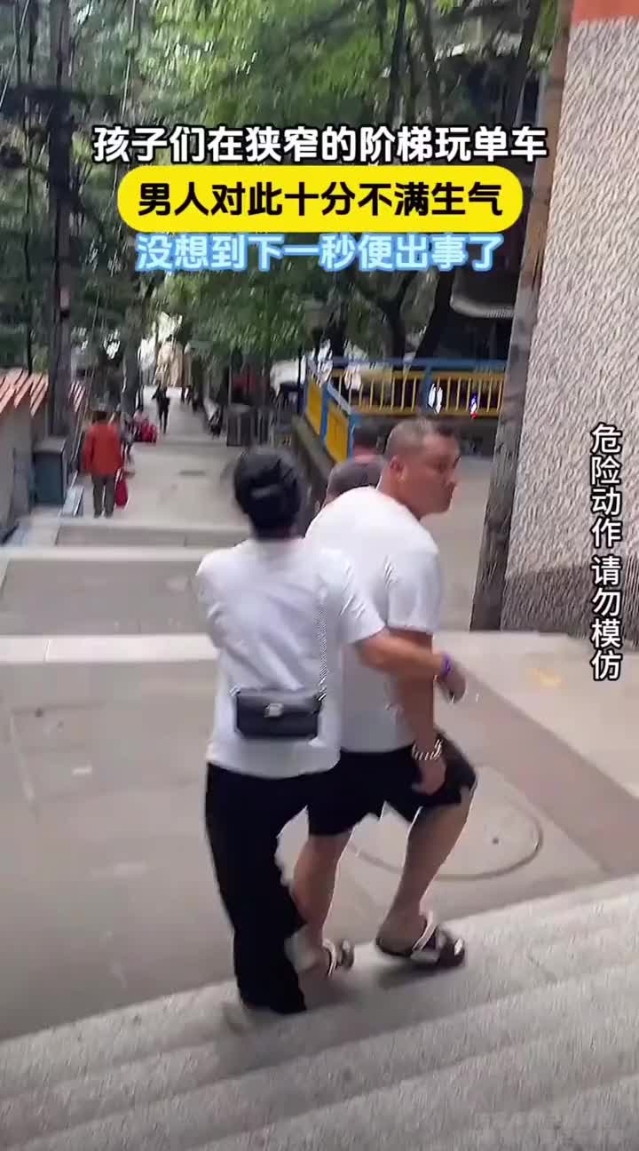 这是红牛挑战赛青年版嘛