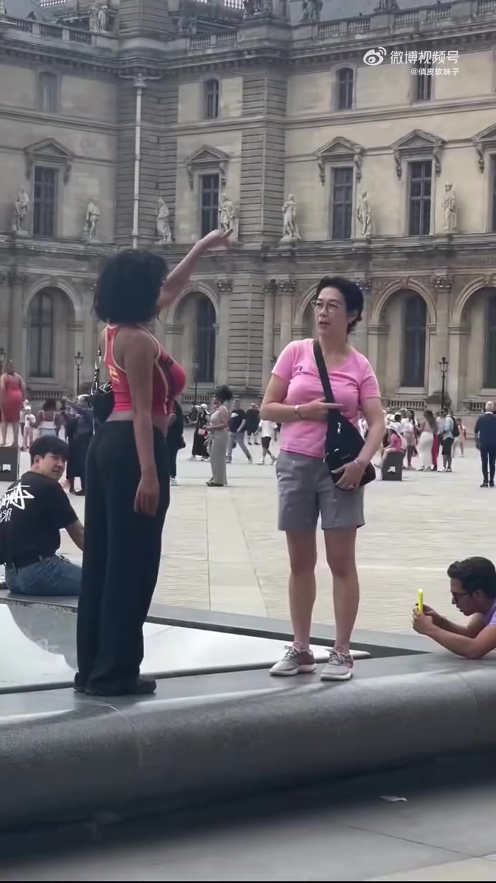 还是不同地域文化的差异吧