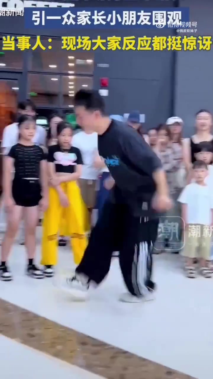 好像哪里有点不对劲，空中滑步和行尸走肉