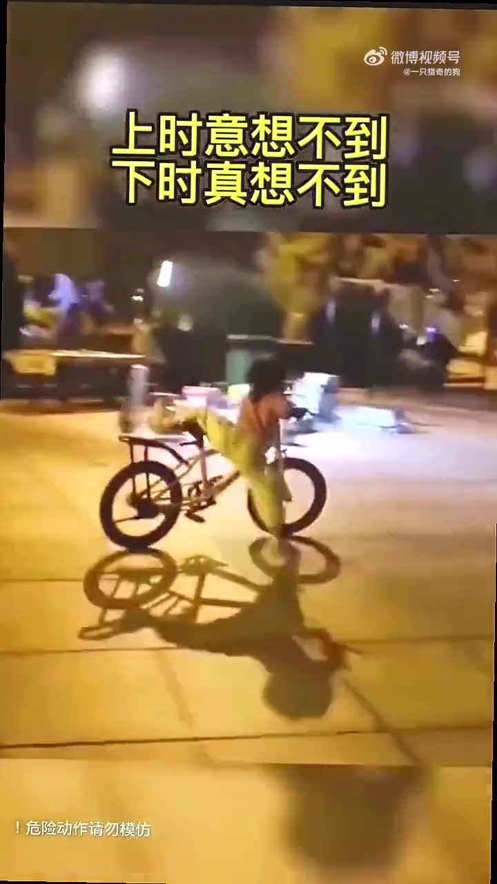 这才是孩子的天性，不放开，家长永远都不知道自己的孩子这么厉害