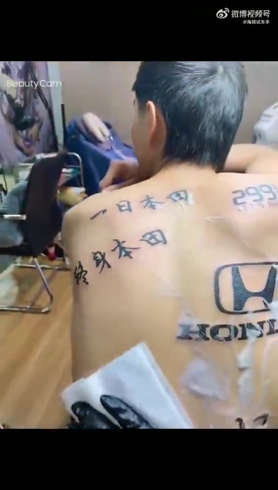 现在还有这么死忠的本田粉吗