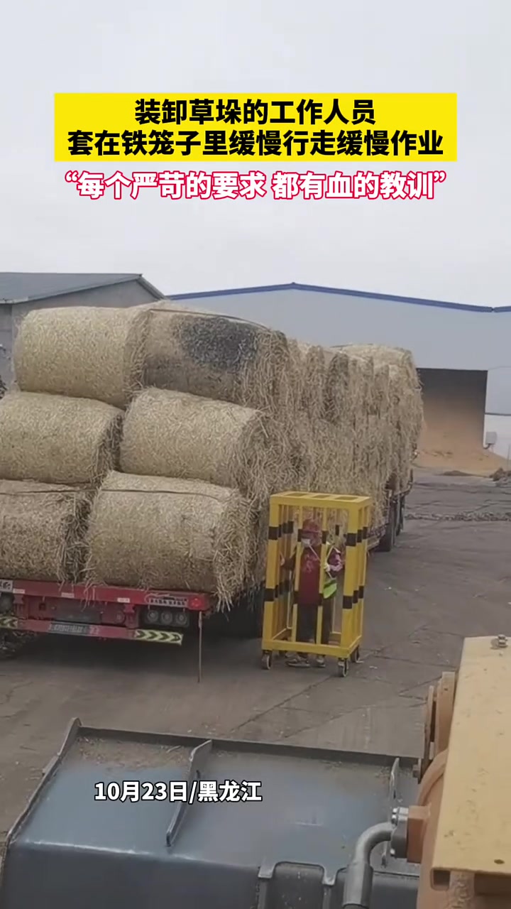 每一个严苛的要求后面都有一个血的教训！！！