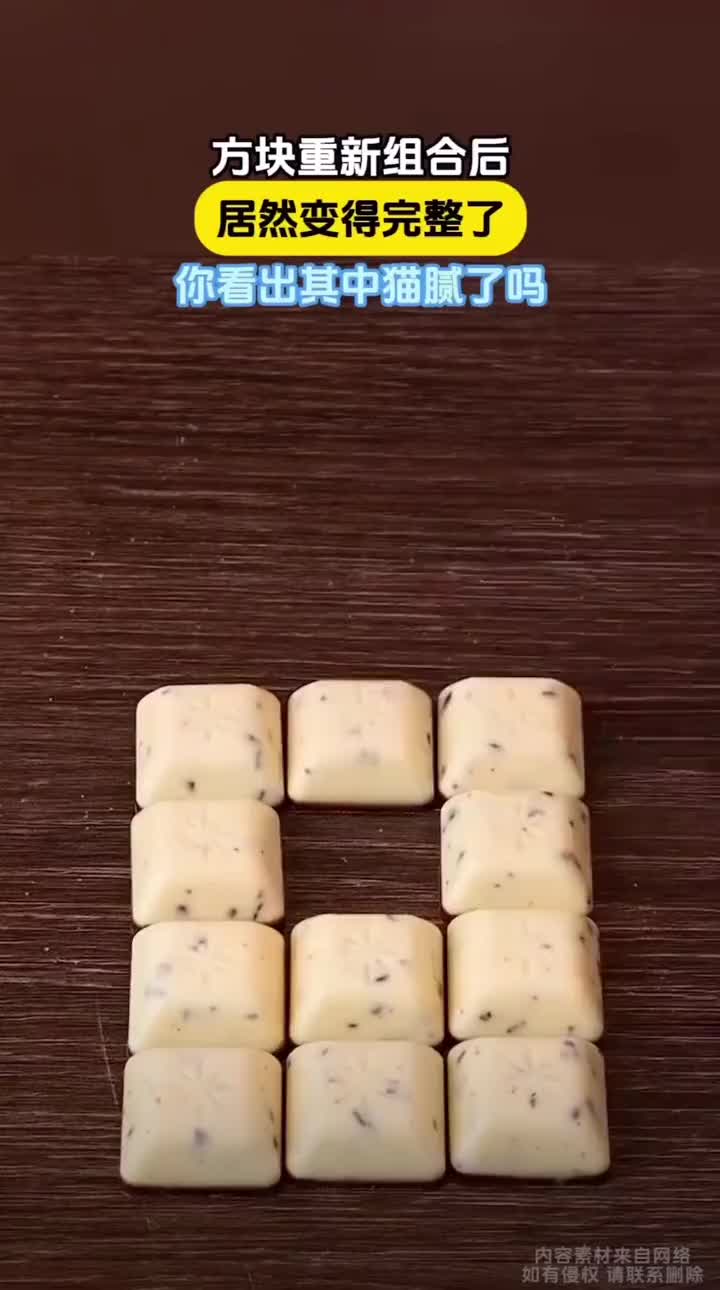 诶，这么多了一个