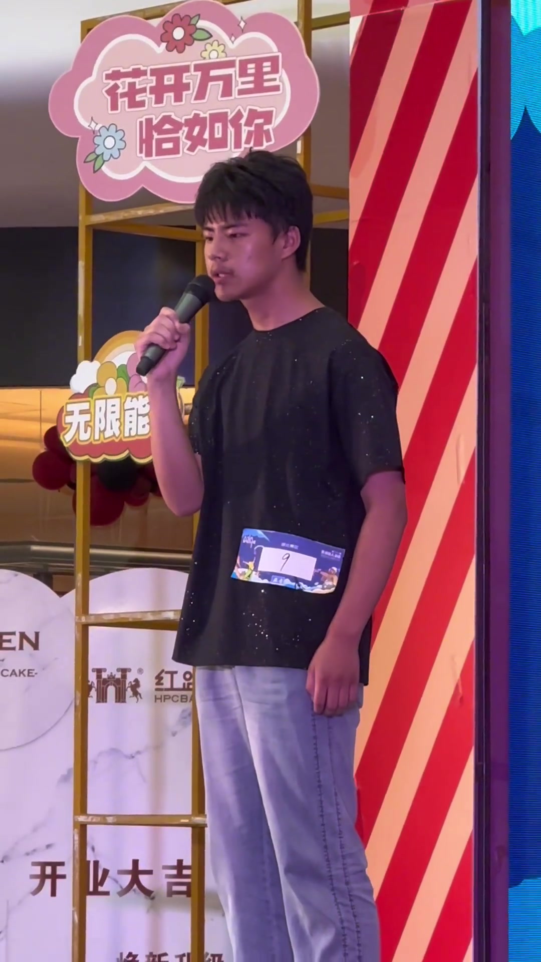 敢上台的都是勇士