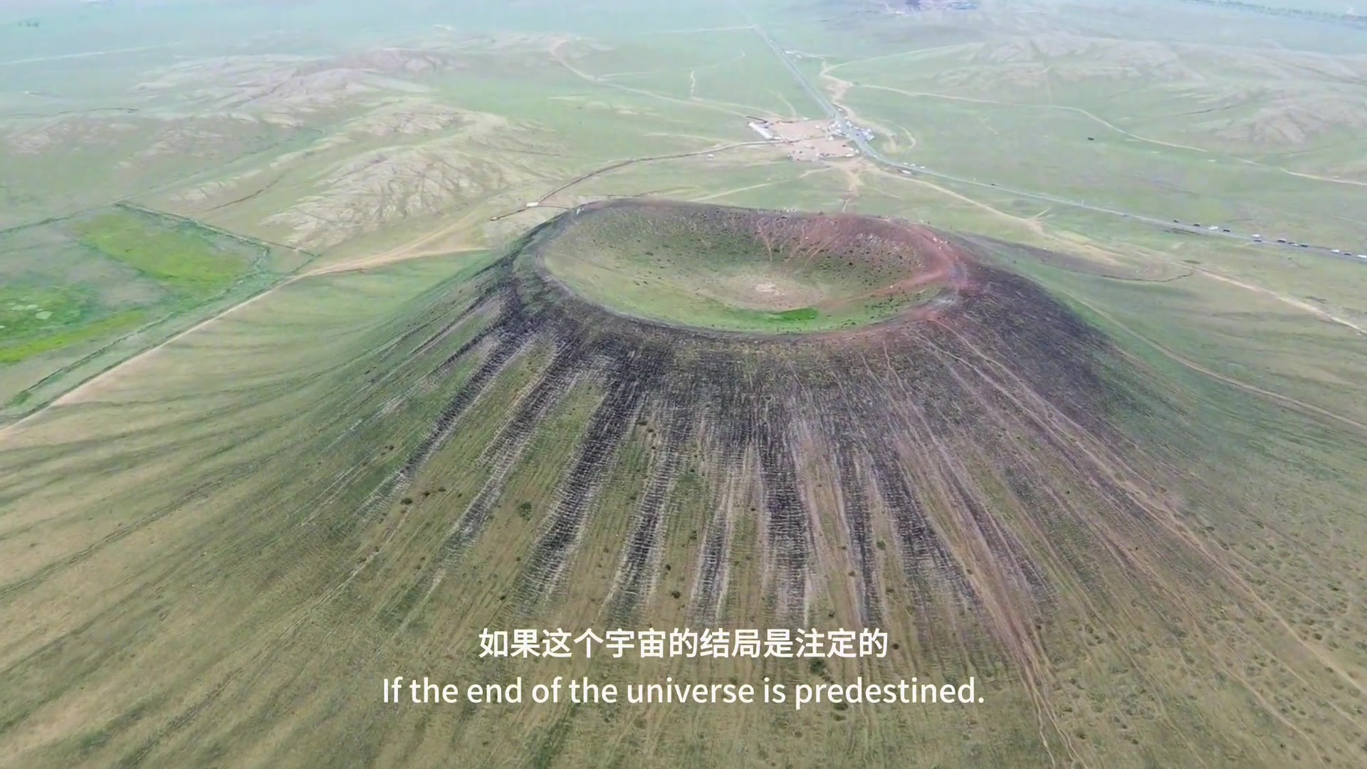 功利主义导向的思考方式，使我们忘却了生命的本质是一场历程