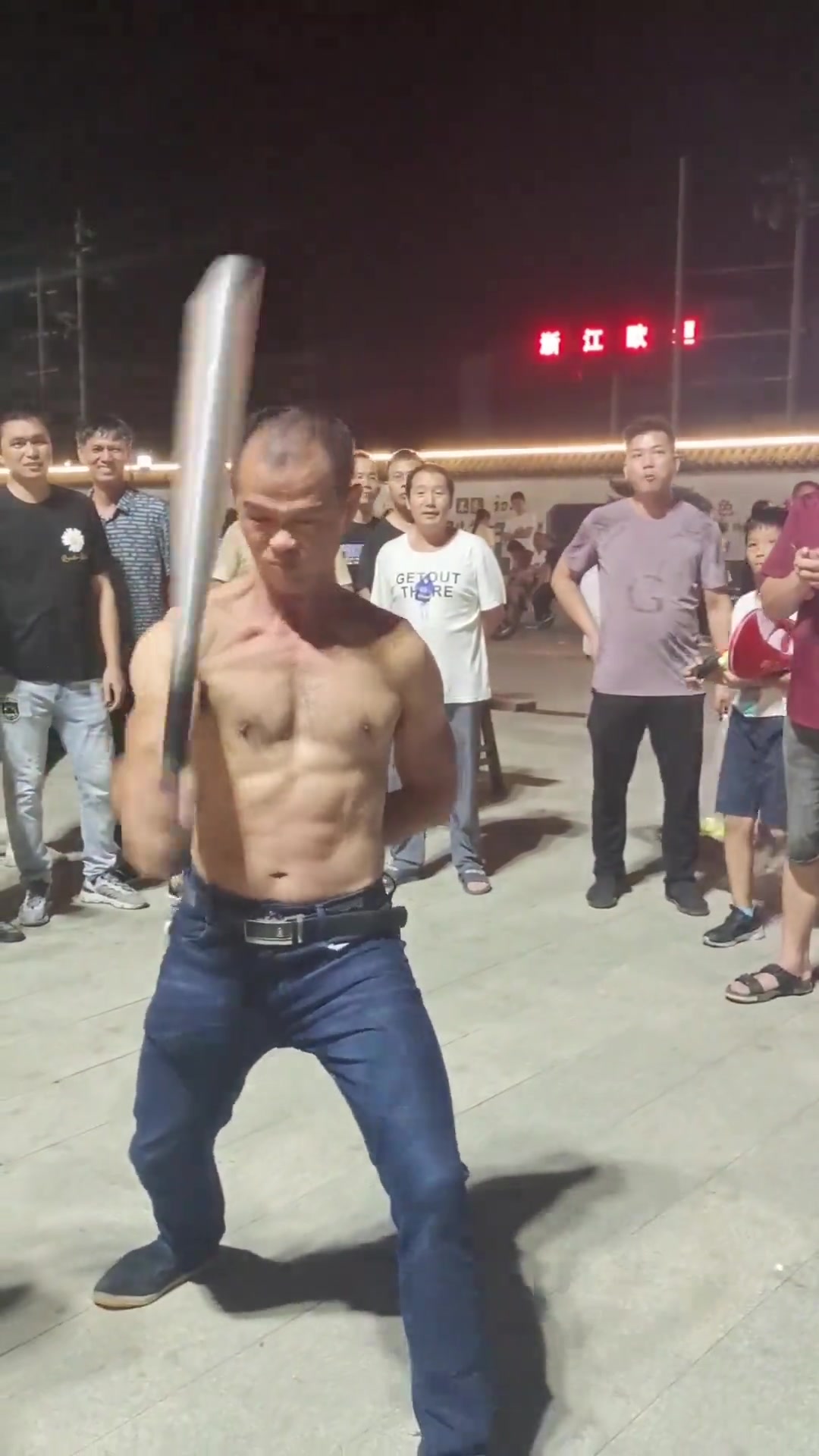 上乘内功，铁布衫，铁头功，非专业人士请勿模仿