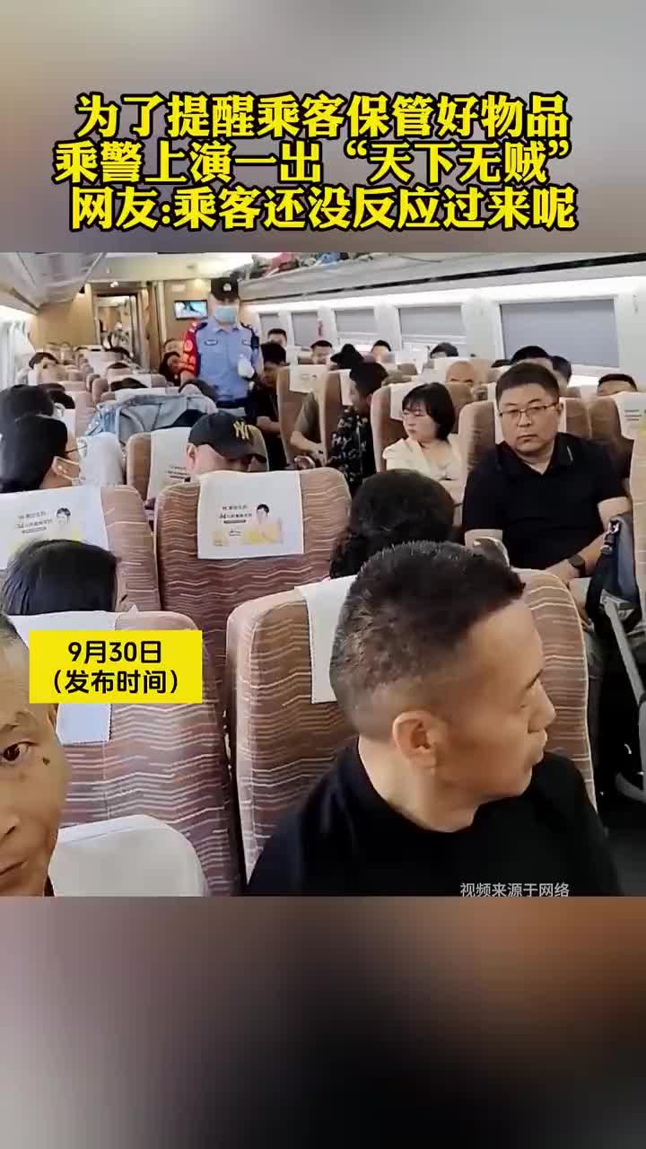 什么时候拿的我看了几次都没看清楚啊