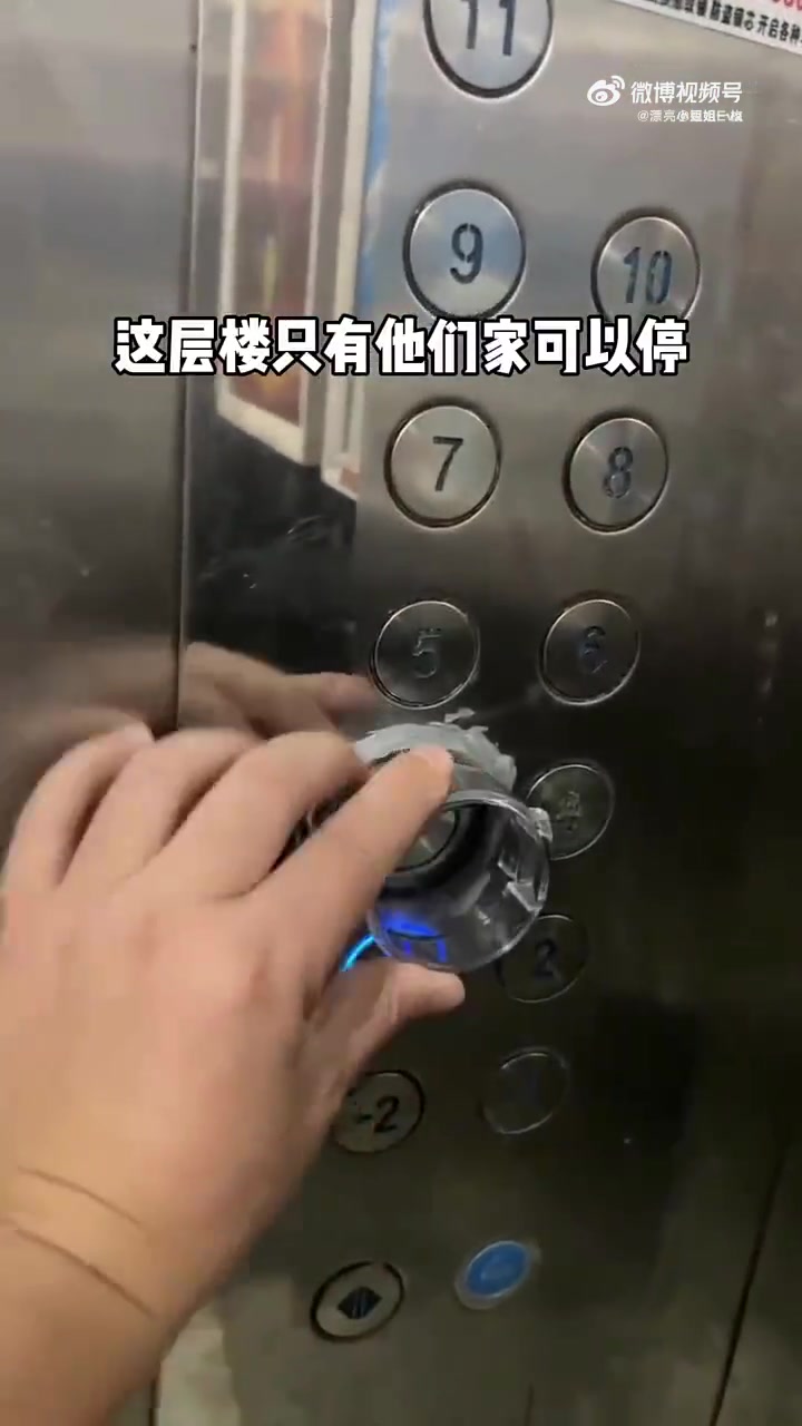 外卖员都不给你家送餐！！