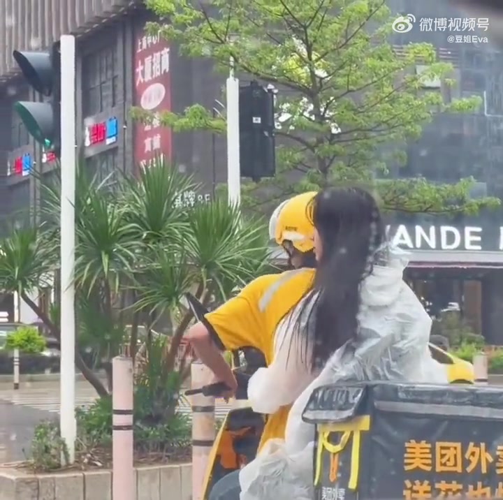 为什么外卖小哥背后很经常有女生